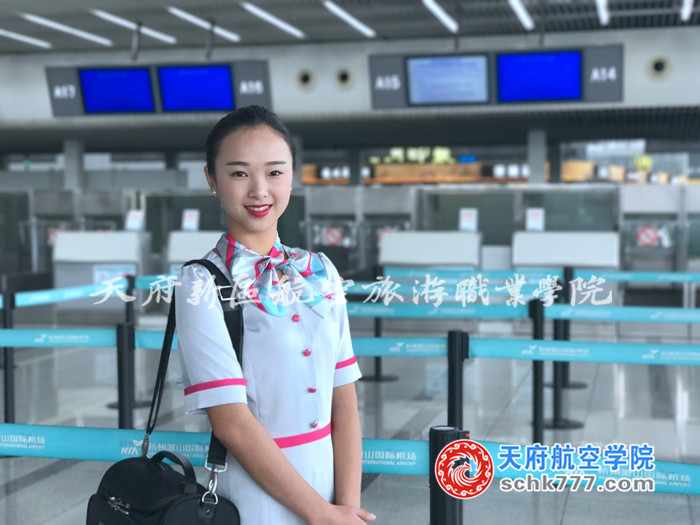黃林花 15級(jí)空乘班 長(zhǎng)龍航空 空中乘務(wù) 重慶市萬州區(qū)龍駒鎮(zhèn).jpg
