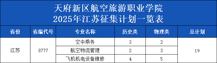 圖片2.png